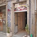 Monte Carlo Πανσιόν 3*